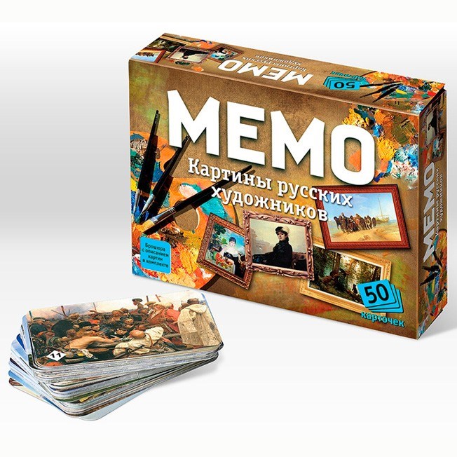 Настольная игра Мемо Картины русских художников 7206 432-571