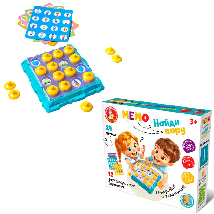 Игра Мемо Найди пару 70065 936-816