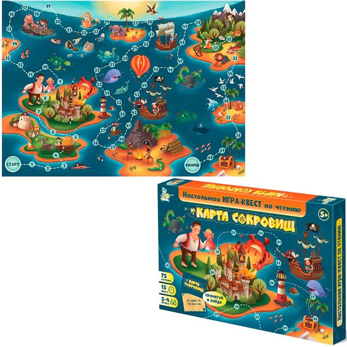 Игра Карта Сокровищ Квест по чтению 02915 932-460