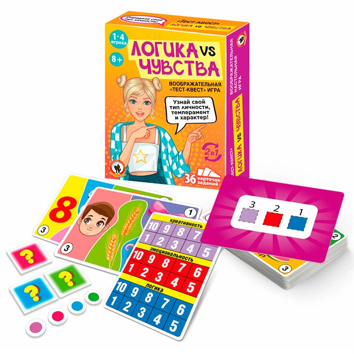 Игра настольная тест-квест «Логика vs чувства» 04383 933-166