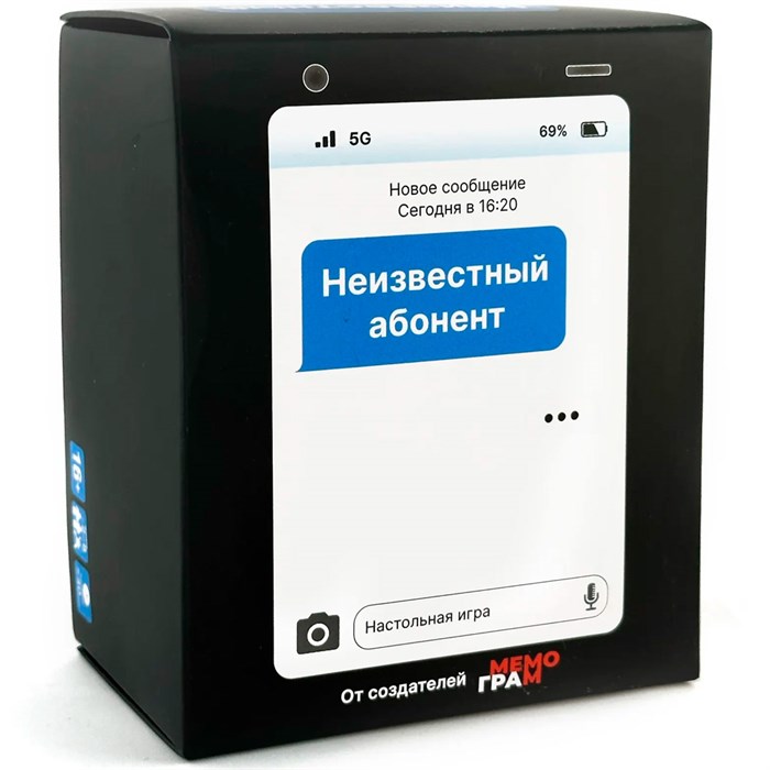Игра "Неизвестный абонент" МГ002-1 936-830
