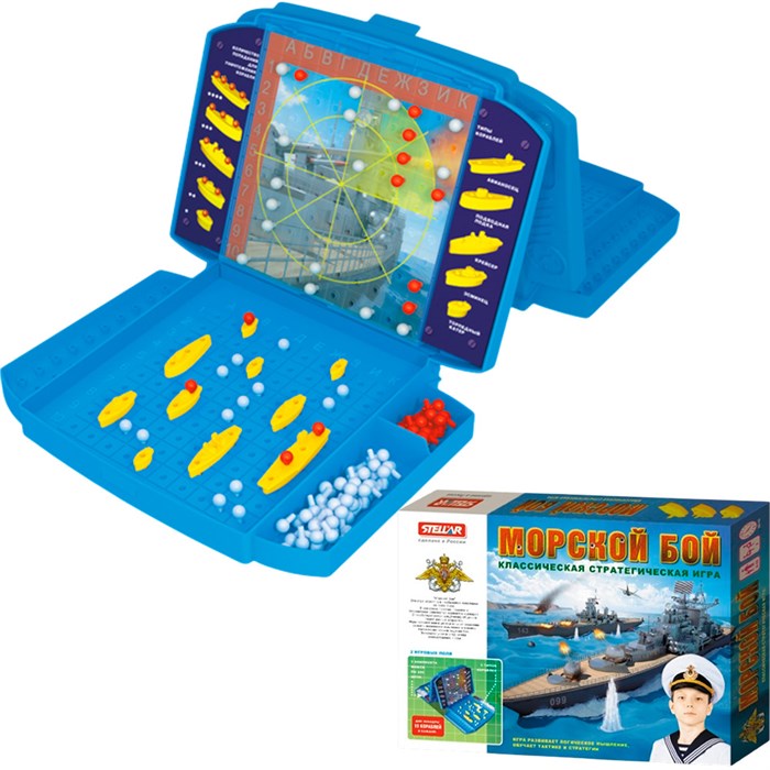 Игра №21 Морской бой 01121 /10/ 132-394