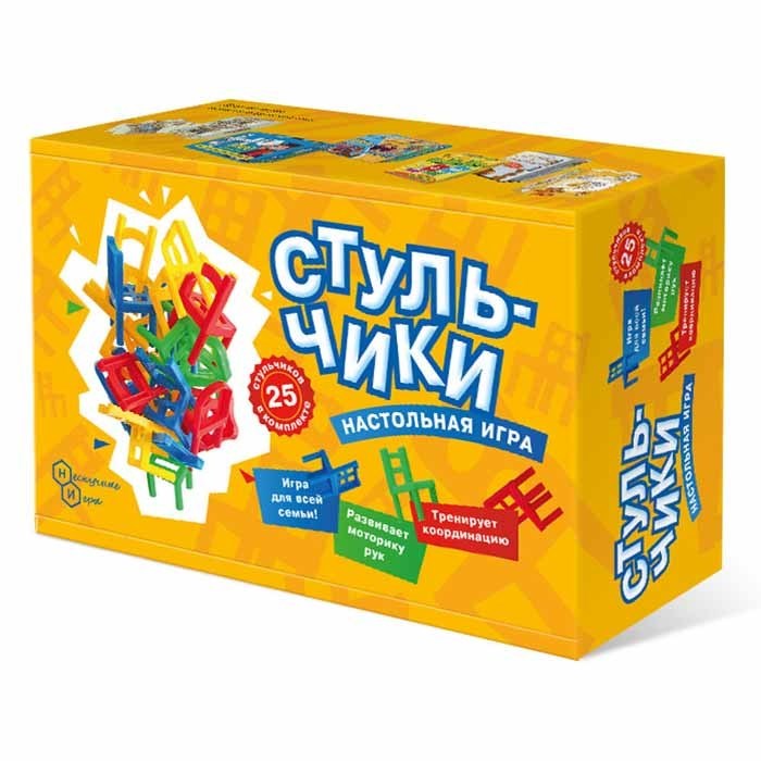 Игра Стульчики 68827 832-001