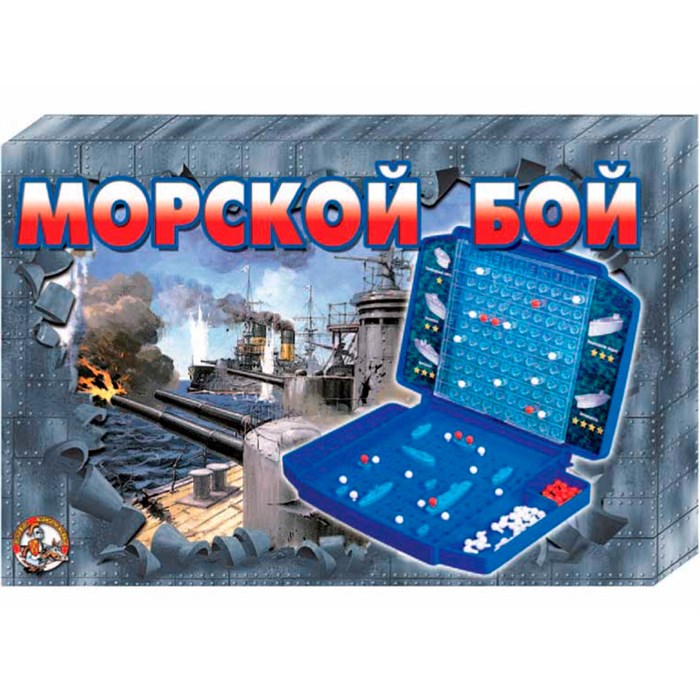 Игра Морской бой ретро 00993 233-140
