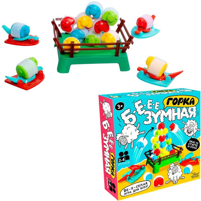 Игра настольная "Бе-е-зумная горка" Active time 70048 936-487