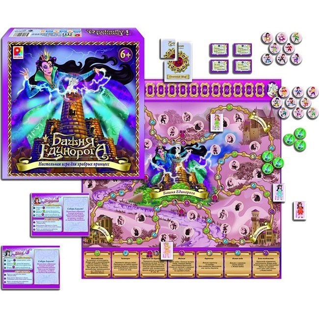 Игра Башня Единорога С-871 332-075