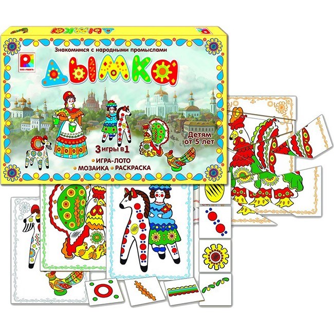 Игра Дымка С-833 532-830
