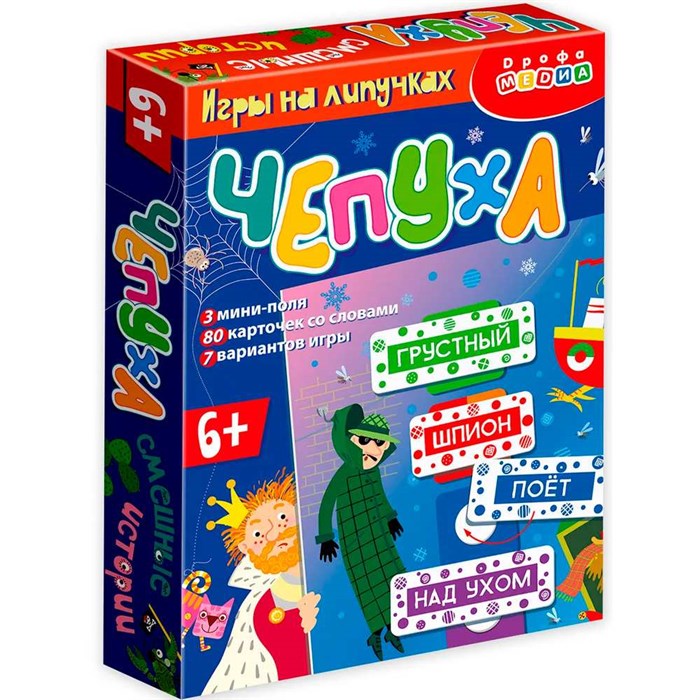 Игра на липучках. Чепуха 4446 936-055