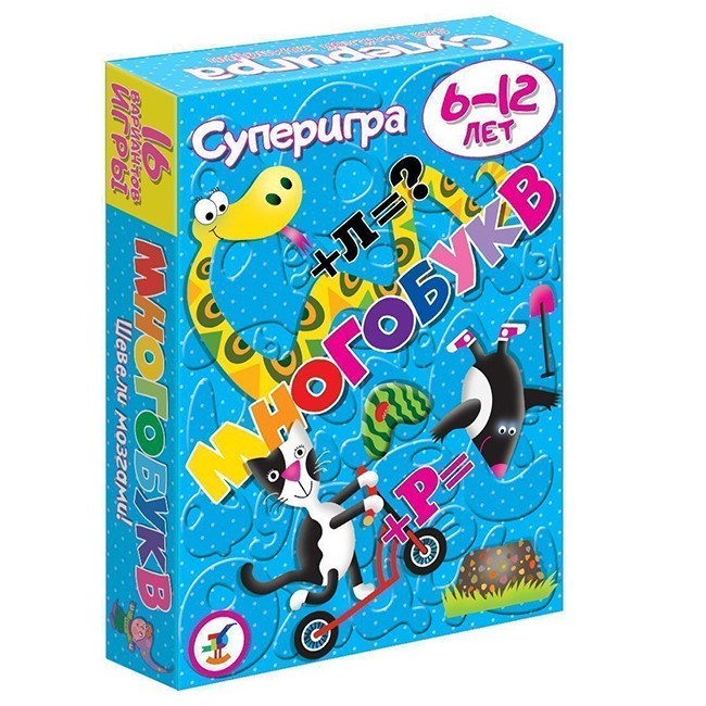 Игра Суперигра.Многобукв 3579 634-341
