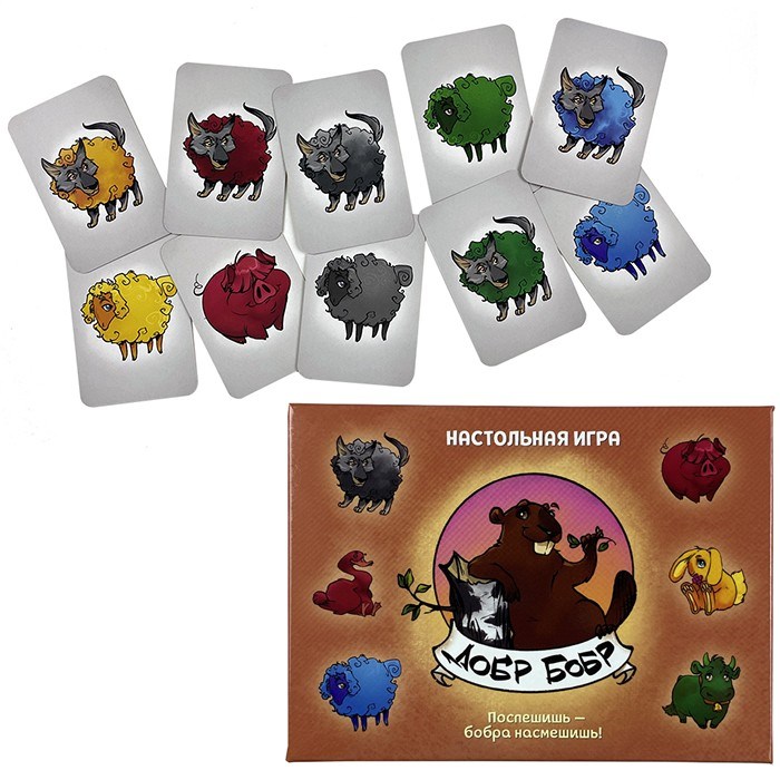 Игра Добр Бобр 8464 /48 833-518