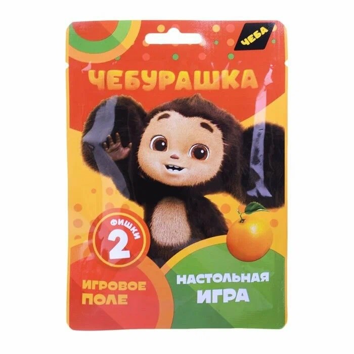 Игра ЧЕБУРАШКА в флоупаке УТ59174 935-226