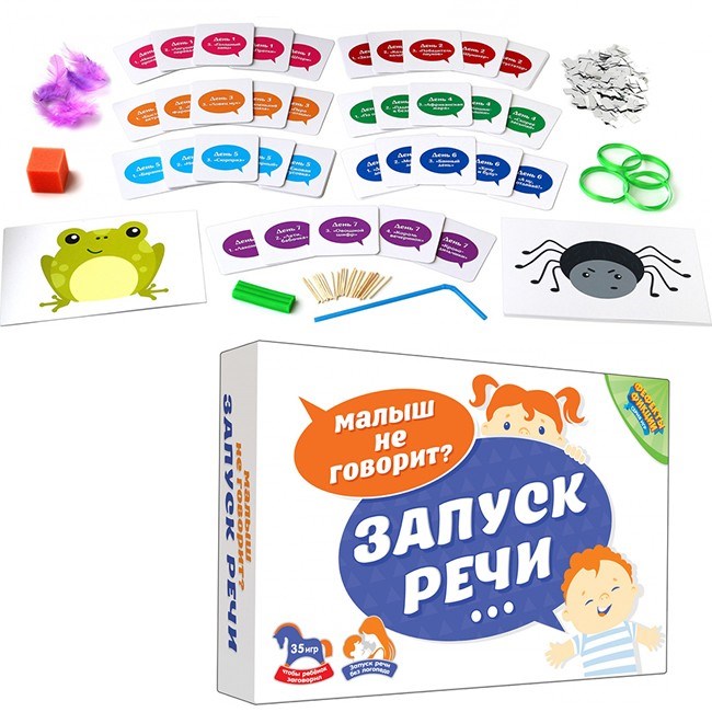 Игра Запуск речи DJ-BG14 732-861