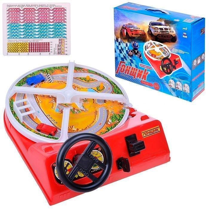 Игра Гонщик /ОМЗЭТ/ 232-462