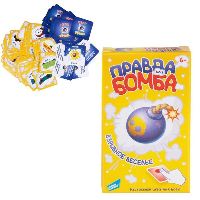 Игра Правда или бомба 2021C Cards 832-221