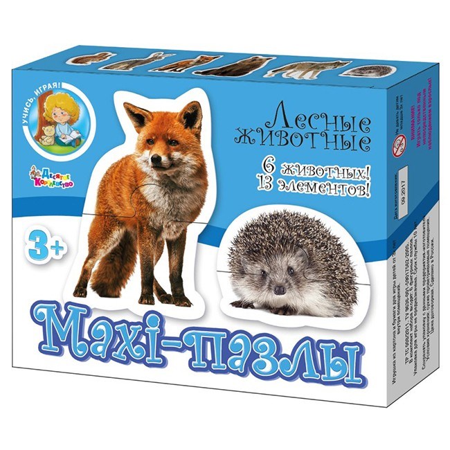 Пазл 13 эл Maxi Лесные животные 02643 632-189