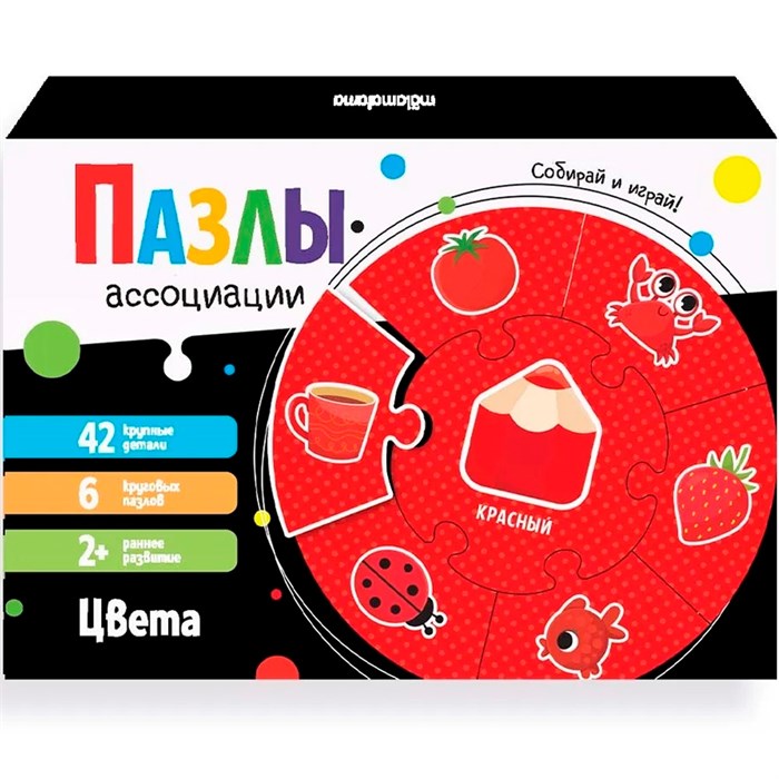 Пазлы-ассоциации 4655752646677 Цвета 935-009