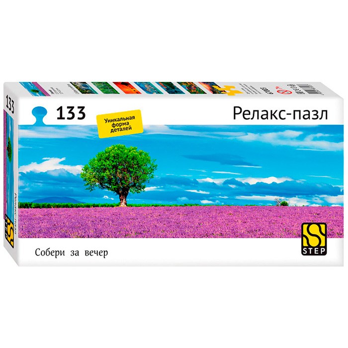 Пазл 133 Лаванда Релакс-пазл 67003 Степ /14/ 932-108