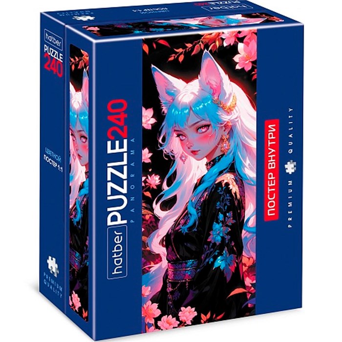 Пазл 240 Девочка-лиса Compact Box + Постер для сборки 089511 935-986