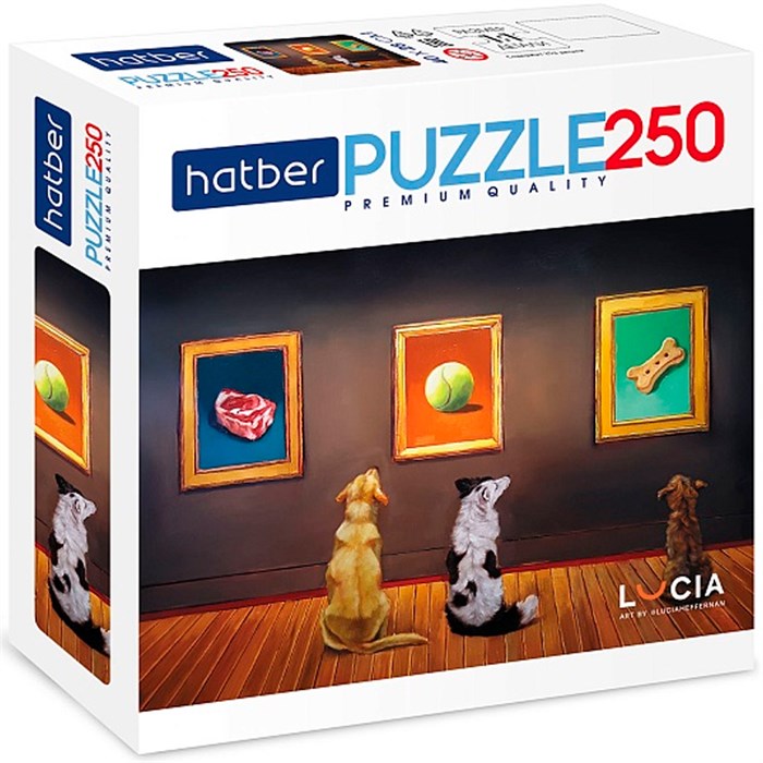 Пазл 250 эл. "Premium" Узнай себя! 085735 Hatber. 934-140