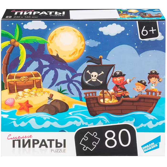 Пазл 80 Пираты RI8008 933-219