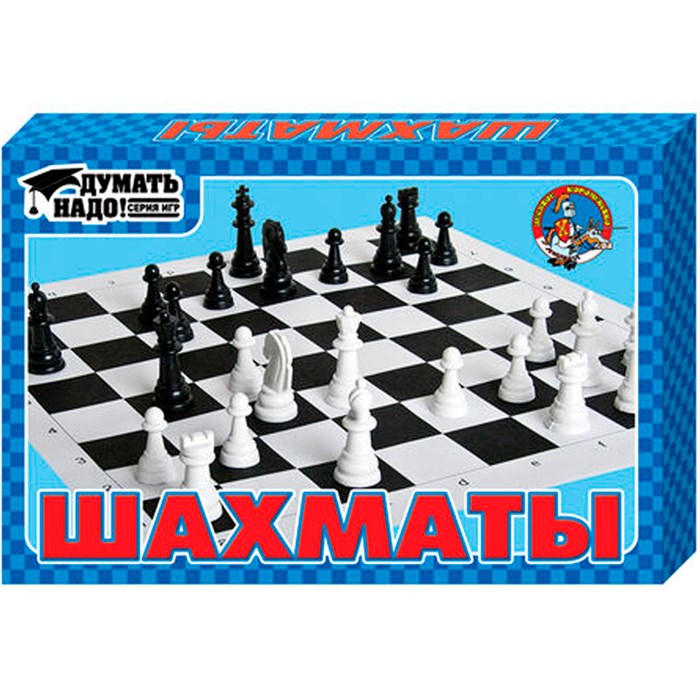 Шахматы 01457 332-430
