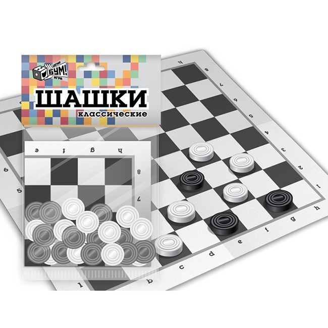 Шашки классические 07100 534-873