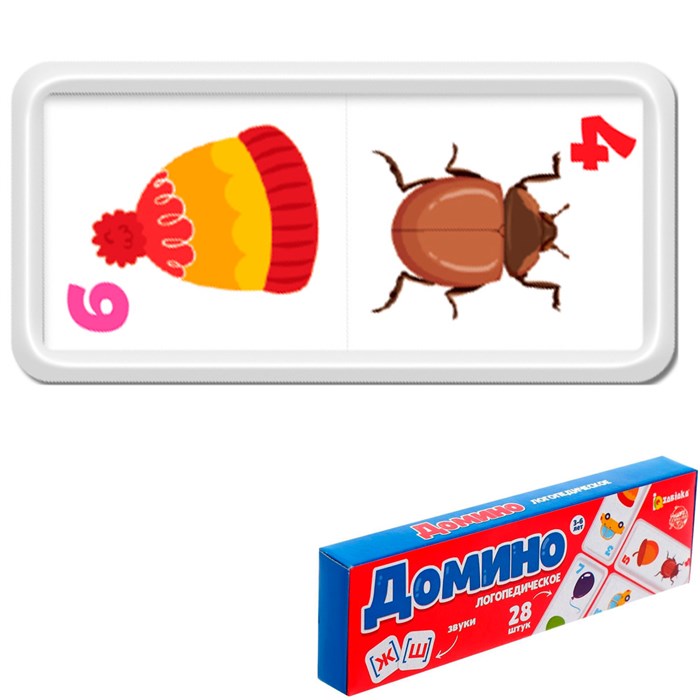 Домино "Логопедическое. Звуки 2" 6385371 810-756