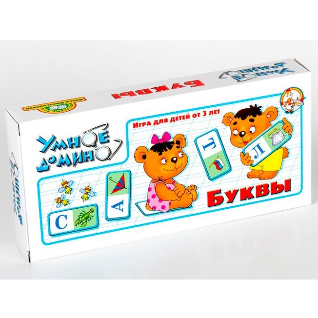 Домино умное Буквы 00650 610-374