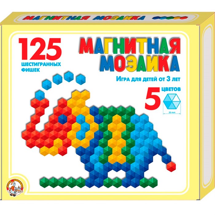 Мозаика магнитная 125 шестигран. 962 /14/ 111-975