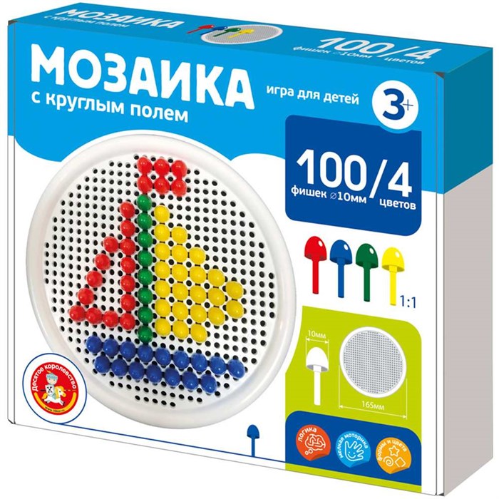 Мозаика с круглым полем d10/4 цв/100 эл new 02415 110-973