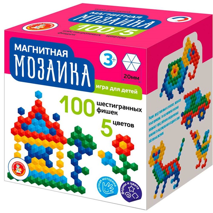 Мозаика магнитная new 02417 111-998