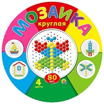 Мозаика круглая 80 эл. М-5655 510-251