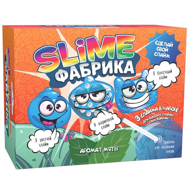 Набор для опытов и экспериментов.Юный химик Слайм фабрика Мята 511 710-168