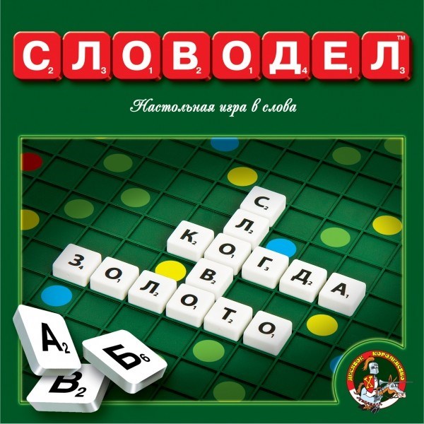 Игра Словодел пластиковый 01347 312-019