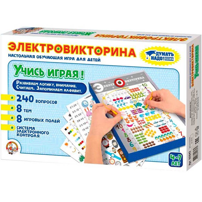 Игра Электровикторина Учись играя 02843 612-452