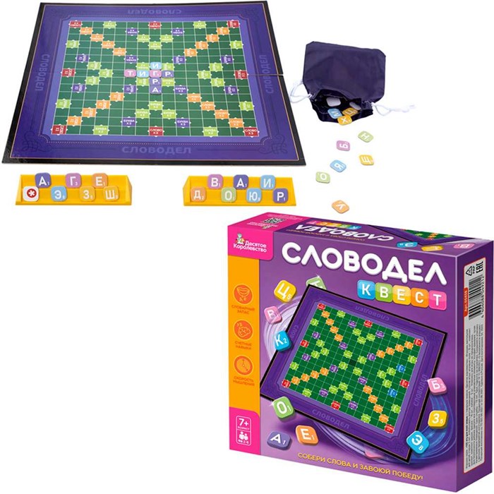 Игра Словодел Квест 05739 810-758