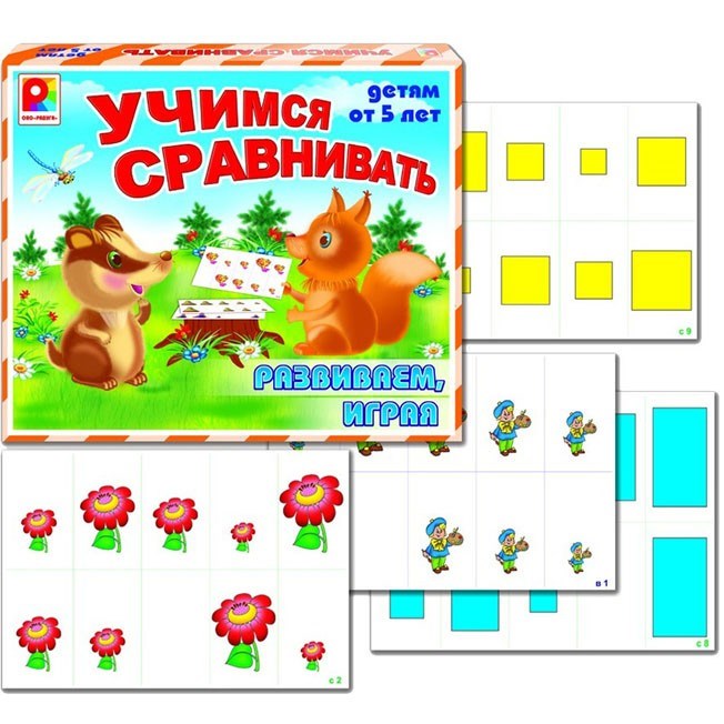 Игра Учимся сравнивать С-747 610-465