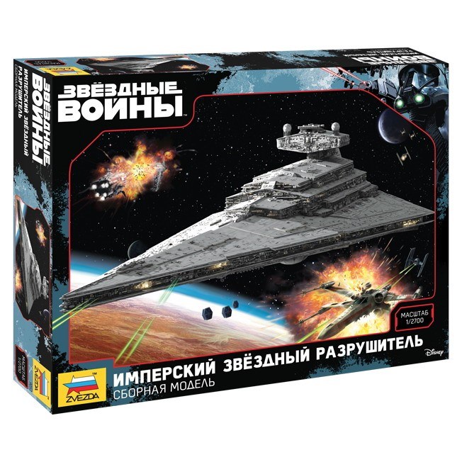 Сборная модель 9057 Имперский звездный разрушитель 142-066