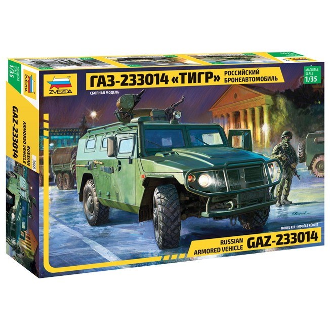 Сборная модель 3668 Бронеавтомобиль ГАЗ-233014 Тигр 142-050