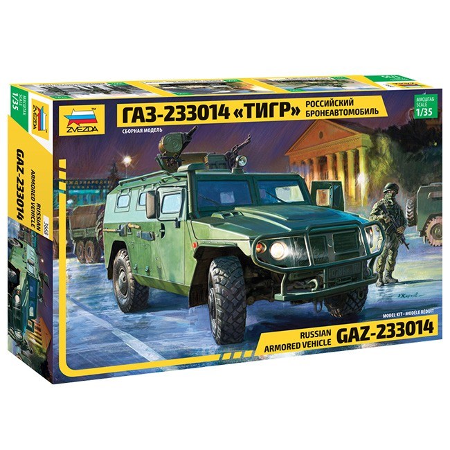 Сборная модель 3668ПН Бронеавтомобиль ГАЗ-233014 Тигр 142-083