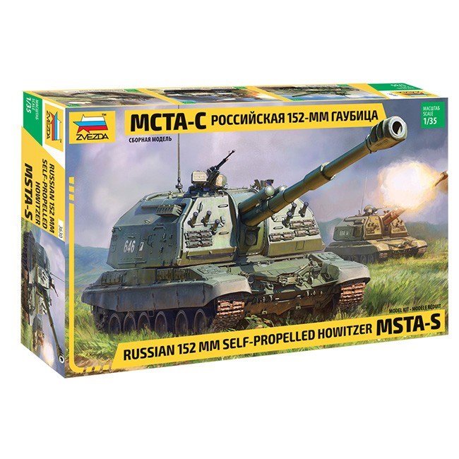Сборная модель 3630 САУ МСТА-С 142-077
