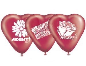 Шар 10" Сердце 2 цв. с рис. шелк 25 шт  /1105-0120 / 161-589