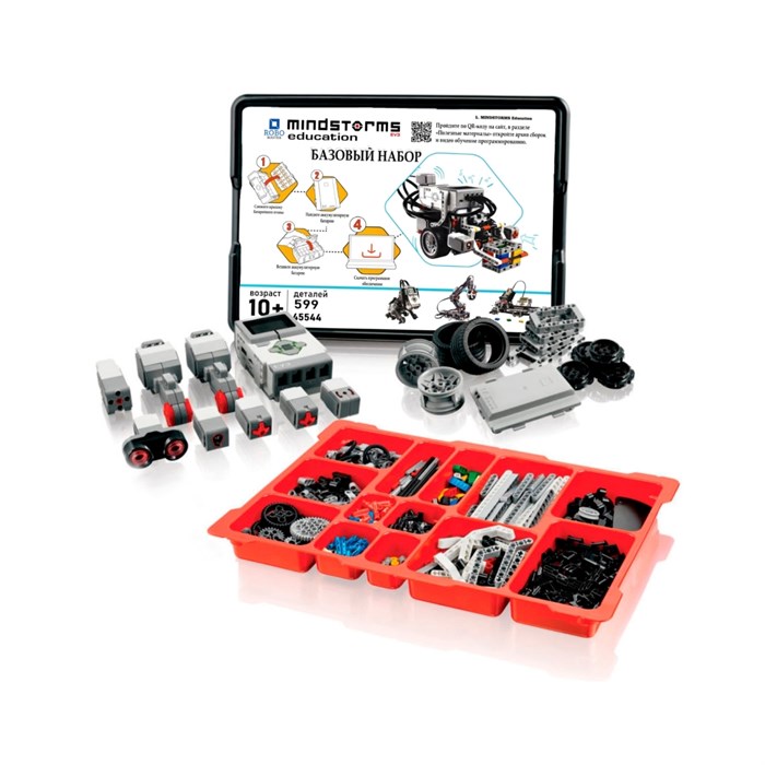 Конструктор MINDSTORMS EV3 45544 Базовый набор 7221
