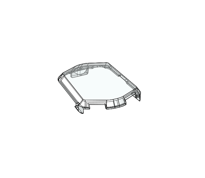 Светорассеивающая крышечка для Nanopix 2065