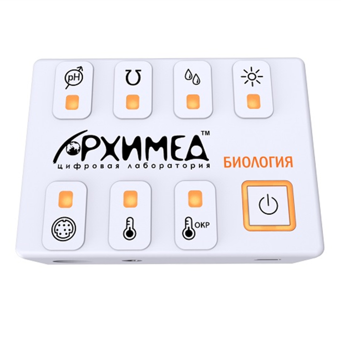 🔰Цифровая лаборатория Архимед. Биология 4553