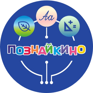 АПК «ПОЗНАЙКИНО-ДОУ-МИР» 477851534