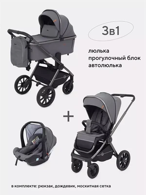 Соус Устричный Good life 200мл 16330