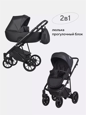 Коляска 2 в 1 Riko Basic Leon 04 Black 5907729454334