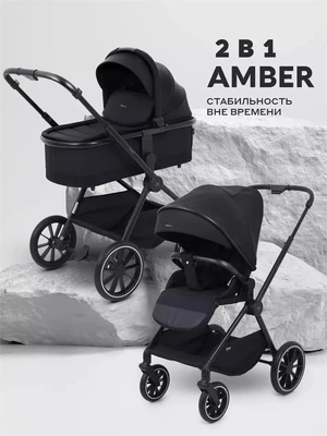 Коляска 2 в 1 Mowbaby Amber Black 4670078656148