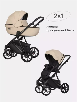Коляска 2 в 1 Riko Basic Montana Ecco 15 ivory beige 5907729451937